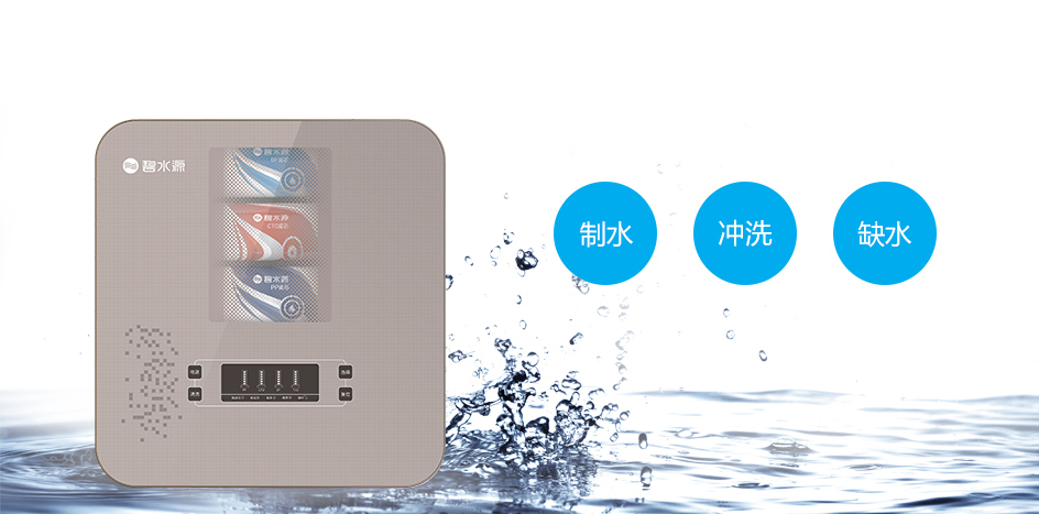 纳滤净水机d621