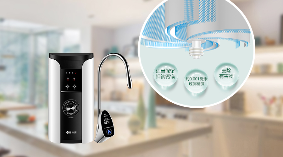 碧水源净水器碧水源净水器全国排名